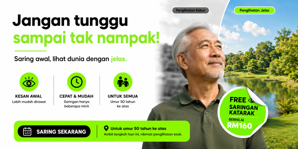 KATARAK