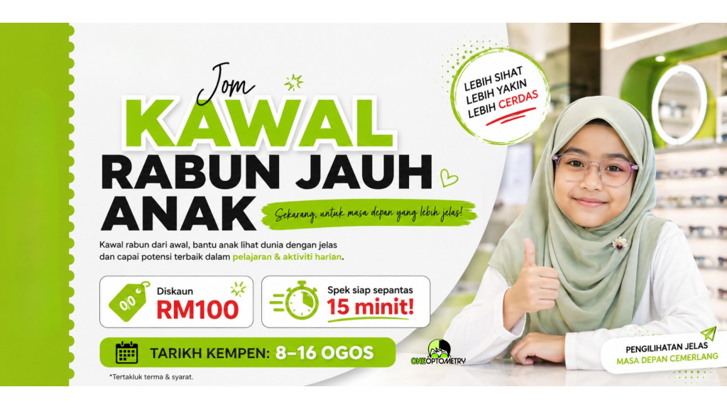 KEMPEN KANAK KANAK